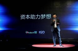 （10分钟科普下）亳州工厂咨询招聘信息_哔哩哔哩-3